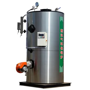 Factory customization Vertical 0.5ton per hour Waste Oil Steam Generator