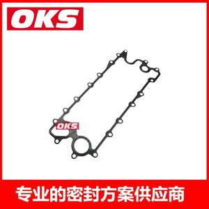 Junta de Enfriador de Aceite LR010770 para Piezas de Motor Land Rover 3.0 y 5.0 - Product Image 3