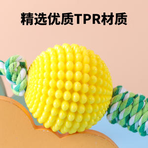 Jouets pour animaux de compagnie, TPR résistant aux morsures, boules de maïs sonnantes, fournitures pour chiens, grincement des dents, nettoyage des dents, balles de jouets pour chiot - Product Image 4