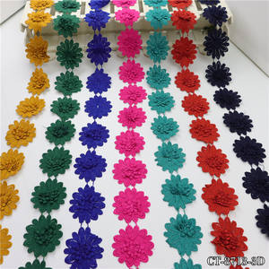 Precio al por mayor, cinta de <span class=keywords><strong>encaje</strong></span> de <span class=keywords><strong>guipur</strong></span> con lentejuelas doradas, cortina bordada hecha a mano, adorno de <span class=keywords><strong>encaje</strong></span>, 2,5 cm, 3 cm de ancho, adorno de código de barras - Product Image 3