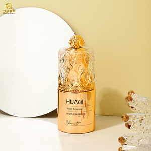 บรรจุภัณฑ์เครื่องสำอางใหม่ล่าสุด ขวดครีม ขวดปั๊มโลชั่น บรรจุภัณฑ์ผลิตภัณฑ์บำรุงผิว ขวดเครื่องสำอางหรูหรา 150 มล. 120 มล. 50 มล. 50 30 กรัม - Product Image 4