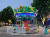 Manège Mini Bateau Pirate, Attraction Bateau Pirate Balançoire pour Enfants, Machine de Jeu Familiale pour Parc d'Attractions, Équipement de Fête Foraine