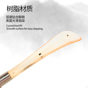 Calzador con mango de madera y cabeza de plástico de 31 cm, ergonómico para personas mayores y mujeres embarazadas - Product Image 3