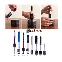 Testeur de dureté Leeb de type stylo avec fonction d'alarme de sortie de plage de mesure, duromètre portable HLD pour alliage d'aluminium et acier