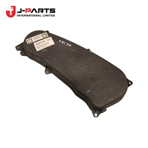 ฝาครอบสายพานไทม์มิ่ง, สายพานไทม์มิ่งเบอร์ 1, สำหรับ Toyota Hilux KUN25 ปี 2004-2015 อะไหล่แท้เบอร์ 11332-30020 1133230020 - Product Image 2