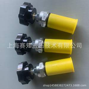 Vanne hydraulique Hydraforce FR10-39E, débit prioritaire, importée des États-Unis - Product Image 3