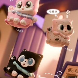 Vendita all'Ingrosso di Minis Pity Here, Blind Box con Graziose Figure di Gattini, Giocattoli in Vinile per Decorazione a Prezzo Molto Conveniente - Product Image 3