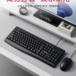 ViewSonic Cu2600 Wired <b>Keyboard</b> And Mouse Combo <b>Usb</b> For Home Office Gaming - Product Image 3