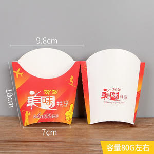 Boîtes alimentaires personnalisées pour petites entreprises, en carton biodégradable vintage ivoire, pour pop-corn et frites, avec logo - Product Image 3