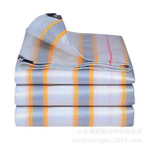 Boxin Pe Tarpaulin Gold Plated Silver <b>Waterproof</b> Sunproof Rainproof Thickened Car Cover With Colored Stripes - Product Image 1