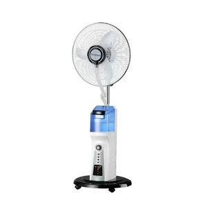 Ventilador Portátil de 16 Polegadas com Umidificador e Spray de Névoa, Controle Remoto, Display LED e Fluxo de Ar Potente para Uso em Casa e Carro - Product Image 1