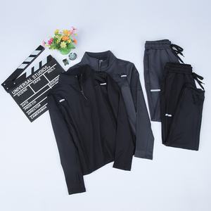 Детский спортивный костюм унисекс для осени и зимы, быстросохнущий, из спандекса/полиэстера, с воротником-стойкой, однотонный, с длинными рукавами, для активного отдыха - Product Image 1