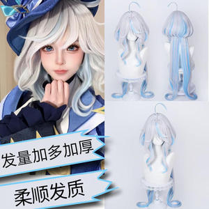 Perruque longue et droite Water Goddess Funina Carlos Los Cosplay avec frange latérale, ligne de cheveux naturelle, couvre-tête complet - Product Image 2