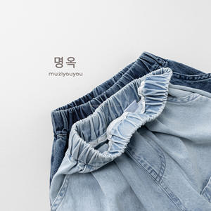 D2115 Jeans brodés 100 % coton pour enfants, nouvelle collection printemps-été, pantalon court décontracté fin pour hommes - Product Image 4