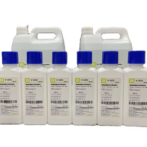 Reagenti per Analizzatore Ematologico Veterinario <span class=keywords><strong>Mindray</strong></span> per Animali BC10 BC20 BC30 Reagenti Ematologici a 3 Parti Diluente Lisante - Product Image 1