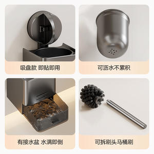 Support de brosse de toilette pour la maison, avec ventouse en aluminium, fixation murale sans perçage, rectangulaire, minimaliste, facile à nettoyer - Product Image 3