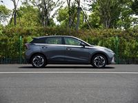 Nouveau modèle Mg Mulan MG4 2025 437 Freedom Edition véhicule électrique pur 437km 530km vraiment de haute qualité avec le prix le plus bas