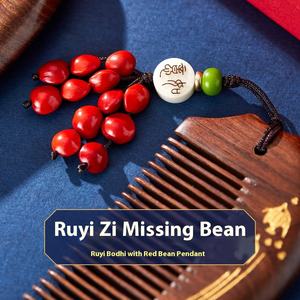 Regalo del Día de la madre, peine de sándalo, lacado en caja de regalo de cumpleaños para mamá, esposa, novia, maestra, abuela o Anciano - Product Image 3