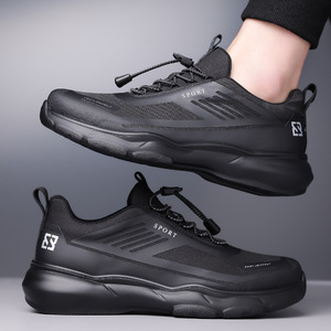 Chaussures de randonnée pour hommes, chaussures de sport décontractées d'extérieur, à enfiler, à semelle épaisse, couleur unie gris, vert, noir - Product Image 3