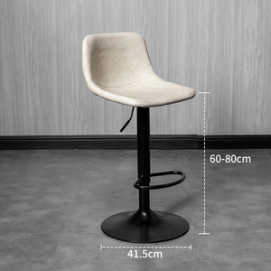 Taburete de Bar Ajustable Contemporáneo - Silla Alta de Lujo Simple con Giratorio y Respaldo <span class=keywords><strong>para</strong></span> Bar en Casa, Gimnasio - Product Image 2