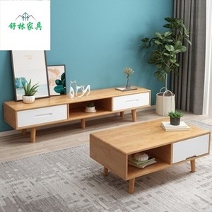 Nordic Solid Wood Tv Cabinet And <b>Coffee</b> <b>Table</b> Combination Living Room Set Storage Furniture For Small Apartments - Product Image 2