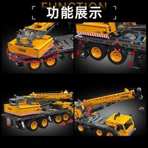 Mould King 17058s Jouets de Construction <span class=keywords><strong>Grue</strong></span> Modèle, Série Ingénierie Mécanique, <span class=keywords><strong>Jouet</strong></span> STEM Éducatif - Product Image 3