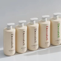 Série professionnelle de soins de la peau Dermabell de Corée : Gel émulsion moussant hydratant, essence nettoyante pour le visage, pour salon de beauté