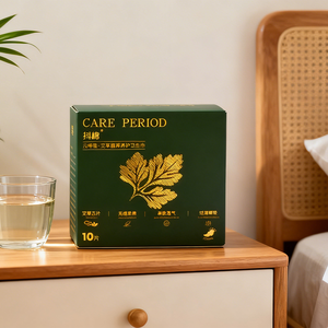 Serviettes hygiéniques chinoises ZYC pour femmes, <span class=keywords><strong>ultra</strong></span>-fines, respirantes, avec ailettes, super absorbantes, pour la nuit, vente en gros à bas prix - Product Image 2