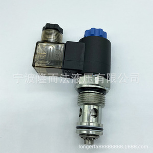 Vanne à cartouche LSV12S-229 normalement fermée, électrovanne à deux positions et deux voies de type conique pour machines hydrauliques - Product Image 2
