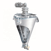 คู่กรวยสกรูNauta Mixer