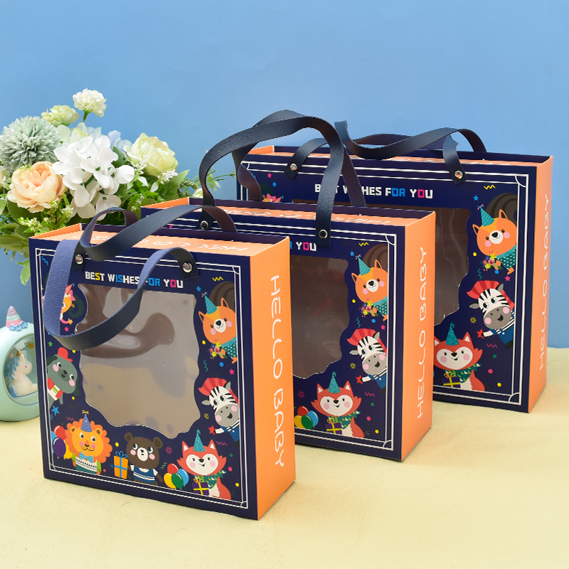 Boîte à animaux bleu