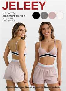 Set Yoga 2 Pezzi: Top Corto e Pantaloni a Gamba Larga a Vita Alta, Tinta Unita, in Spandex e Poliestere Traspirante, Nuovo Arrivo, Nero - Product Image 1