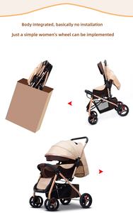 Haute vue bébé poussette voyage <span class=keywords><strong>landau</strong></span> compagnie aérienne cabine léger bébé poussette 2024 - Product Image 3