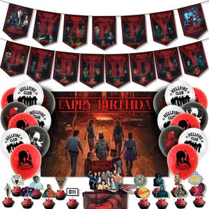 Juego de decoración de fiesta de cumpleaños para niños de <span class=keywords><strong>Drama</strong></span> americano, globo de látex y papel, cartel feliz y adornos para pasteles para Baby Shower - Product Image 5