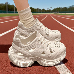 White Thick Sole Clogs For <b>Women</b> Summer Beach Shoes Dad Shoes 2-3cm Height Increase Waterproof All Season Wear - Product Image 1