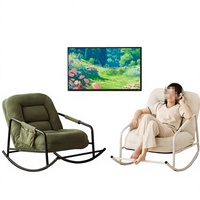 Fauteuil à bascule style crème pour la maison, chaise longue de balcon, salon, chaise longue individuelle tendance, luxe léger pour la sieste