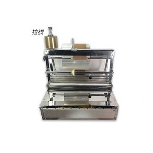 Semi-Automatic Electric Gift Wrapping <b>Machine</b> for Perfume Boxes Cans Engine Core 20times/min Easy Operation New Commodity - Product Image 3