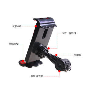 Soporte Universal para coche, soporte para teléfono y tableta para asiento trasero, Material ABS, soporte ajustable para uso en el coche, color negro - Product Image 3