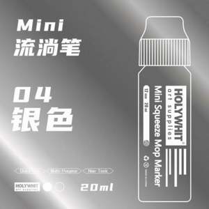 Juego de Marcadores de Graffiti de 60 ml con 72 Colores Vibrantes, Sin Solventes y No Tóxicos, para Vidrio y Arte Callejero - Product Image 4