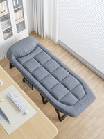 Lit pliant moderne en métal, gain de place, simple, pour usage domestique, idéal pour la sieste au bureau, lit d'appoint pour dortoir, petit lit pour maison de location
