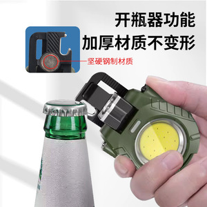 Mini ouvre-bouteille rechargeable avec lampe torche LED en acier inoxydable, portable pour le camping, la randonnée, porte-clés - Product Image 1