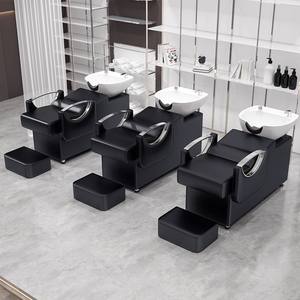 Chaise de shampooing de salon moderne et durable avec lavabo en céramique pour salon de beauté et spa - Mobilier de coiffure portable pour salon de coiffure - Product Image 1