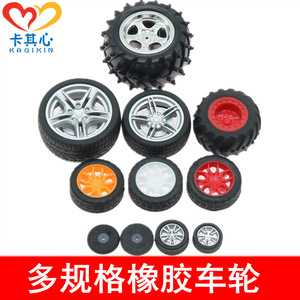 Ruedas de Goma Premium, Neumáticos en Miniatura de Varios Tamaños, Ruedas para Coches de Juguete, Ensamblaje DIY, Modelo de Coche Robot - Product Image 4