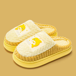 Winter Schattige Cartoon Dolfijn Heren En Dames <span class=keywords><strong>Slippers</strong></span> Antislip Comfortabele Warme Katoenen <span class=keywords><strong>Slippers</strong></span> - Product Image 5