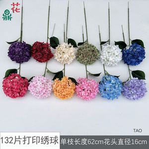Arrangement floral d'hortensias en soie Hua Ding, 132 pièces, décorations de table de mariage pour banquets, hôtels, décoration murale - Product Image 2