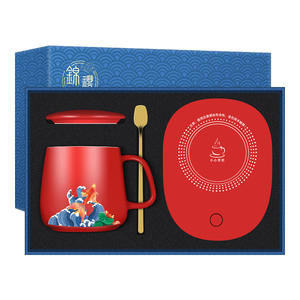 Set de Regalo de Taza Calentadora de Manos con Forma de Koi, con Base Calefactora, Color Rojo, Logotipo Personalizado para Regalos Empresariales, Año Nuevo Chino - Product Image 1