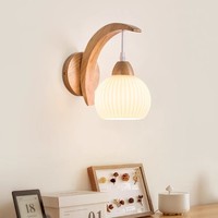 Applique murale LED Silence Style avec abat-jour en verre et structure en bois pour chambre à coucher, chevet, décoration d'escalier