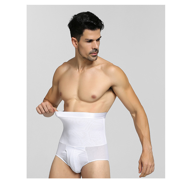 Men's Non-Slip Tummy-Control Shaping Brief (NY132): waistband, closure and adjustment-point detail