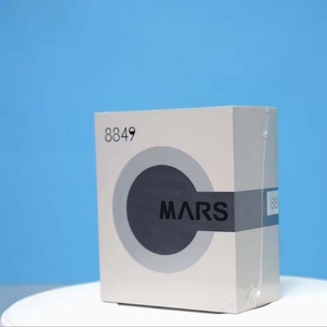 8849 Mars M1 <b>Projector</b> Portable Audio Ultra <b>Light</b> and Thin 720P <b>Projector</b> - Product Image 1