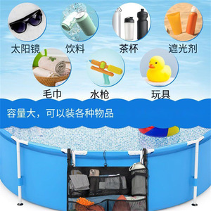 กระเป๋าเก็บของตาข่ายอเนกประสงค์สำหรับสระว่ายน้ำชายหาดกลางแจ้ง 4-6 ช่องแบบพกพาพับได้สีดำ - Product Image 2